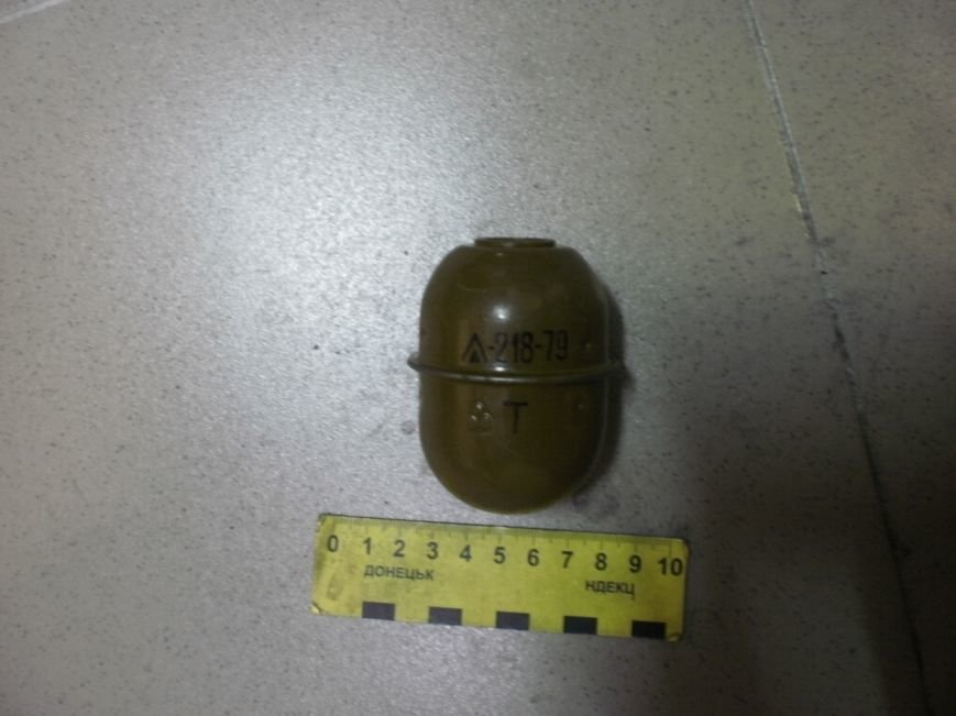 В Добропольском районе правоохранители обнаружили три боевых гранаты (фото) - фото 1