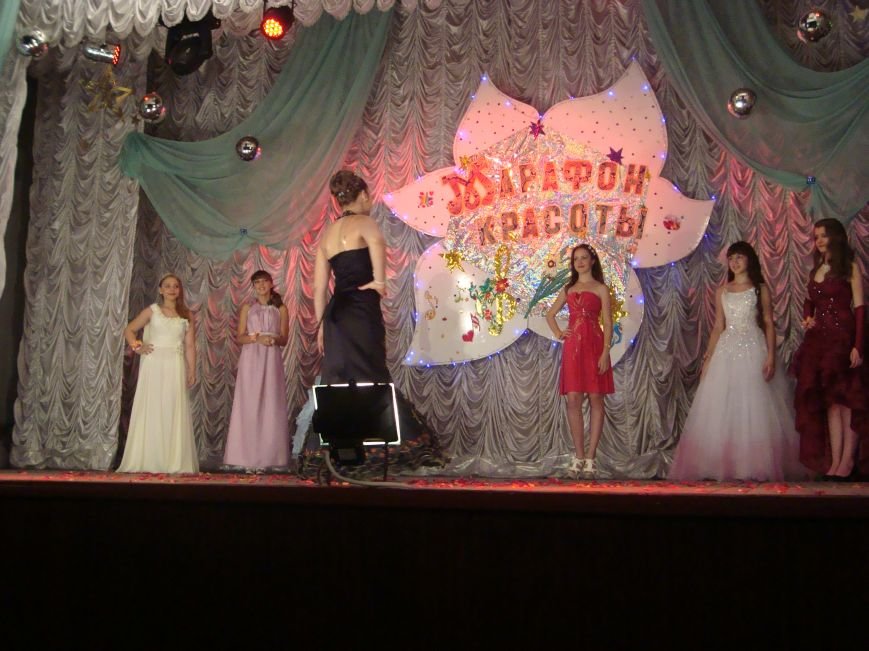 В г. Белицкое прошёл «Марафон красоты». (фото) - фото 1