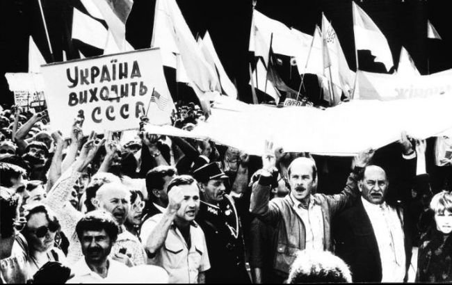 25 года назад была принята Декларация о государственном суверенитете Украины (фото) - фото 1