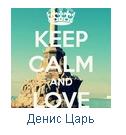 Севостополь2