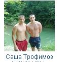Краматорск1