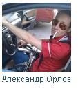 Доброполье10