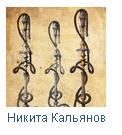 Доброполье18