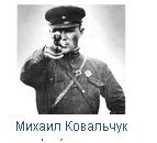Донецк9