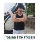 Белозерское1