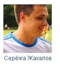 Доброполье6
