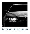 Доброполье8