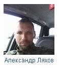 Доброполье9