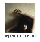 Доброполье3