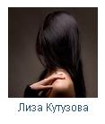 Донецк3