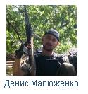 Доброполье2