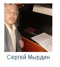 Ужгород