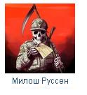 Одесса3