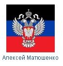 Доброполье66