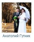 Ростов-на-Дону
