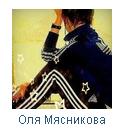 Донецк60