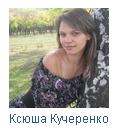 Дзержинск1