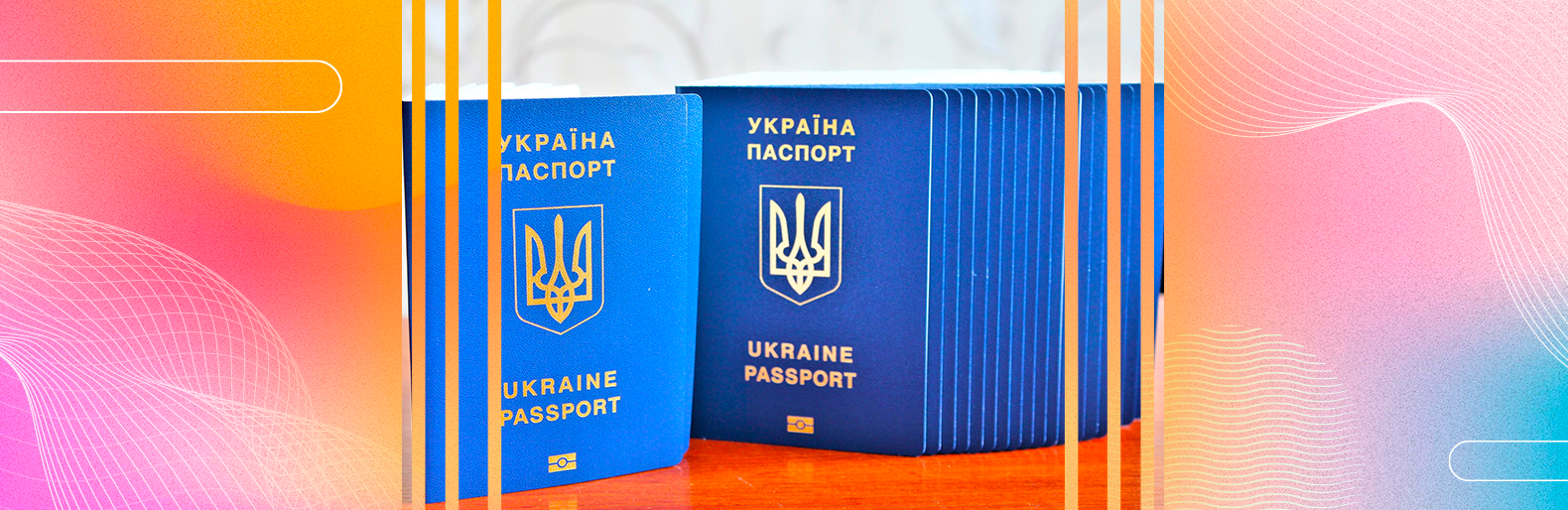 Як і де переселенцям оформлювати та переоформлювати різні документи