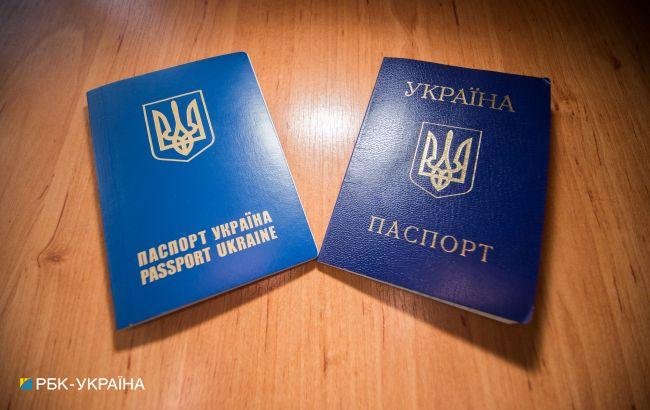 Термінове оформлення внутрішнього та закордонного паспорта подорожчає з 1 листопада