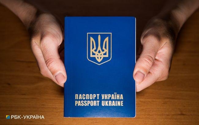 Деякі українці у серпні можуть залишитися без паспортів старого зразка