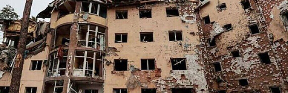 Як зареєструвати пошкоджене/зруйноване майно