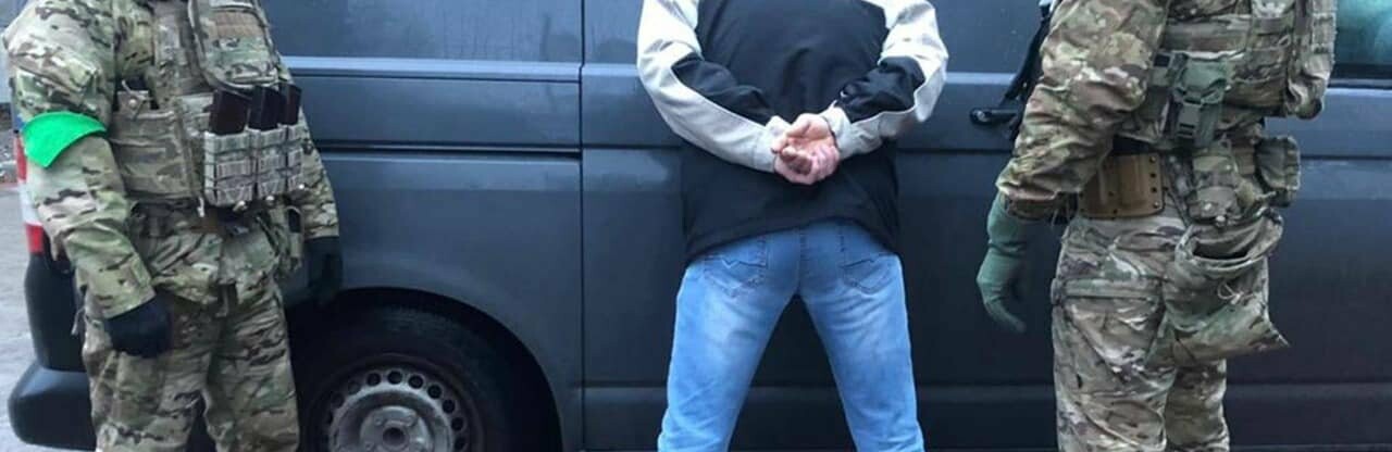 Відправляли військовим рф та бойовикам дані про українських захисників, прикордонників і поліцейських – судитимуть чотирьох мешканців Донеччини