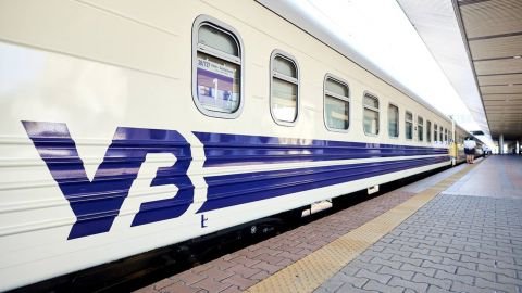УЗ додала в застосунок корисну функцію для купівлі квитків