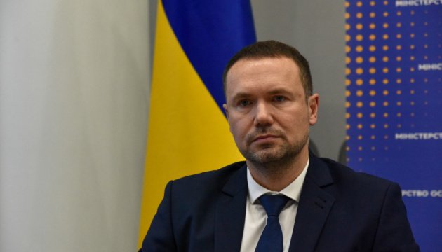 Рада звільнила Шкарлета з посади міністра освіти та науки
