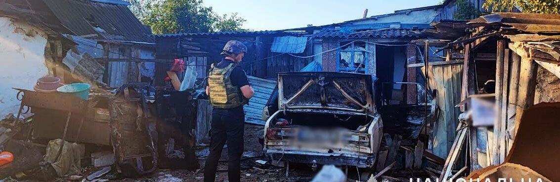 За добу на Донеччині окупанти поранили 10 людей, серед них - двоє дітей. Поліцейські задокументували наслідки російських атак