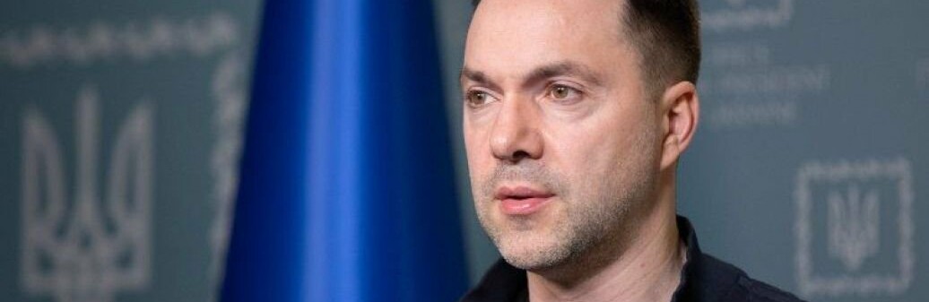 Арестович заявив про готовність балотуватися у президенти України