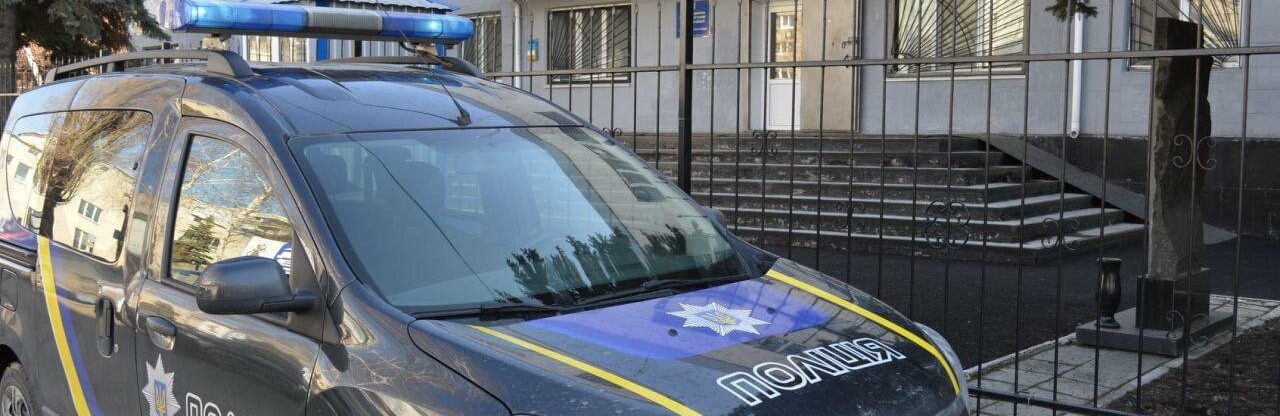 Зберігання наркотиків і водіння у стані сп‘яніння: до Покровського РУП надійшло 125 повідомлень про події за добу
