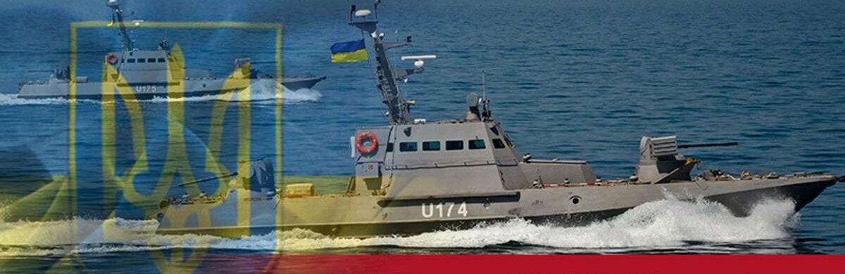 В Україні відзначають День Військово-морських сил: історія