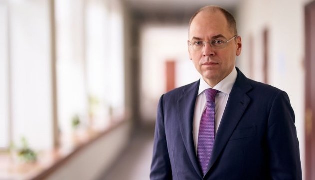 ВАКС заочно арештував ексміністра охорони здоров’я Степанова
