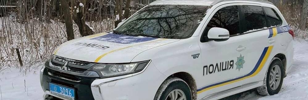 Протягом доби до Покровського районного управління поліції надійшло 156 повідомлень про події