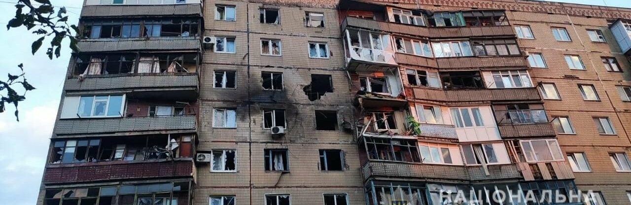 13 населених пунктів Донеччини вражені вогнем окупантів: поліція зафіксувала наслідки