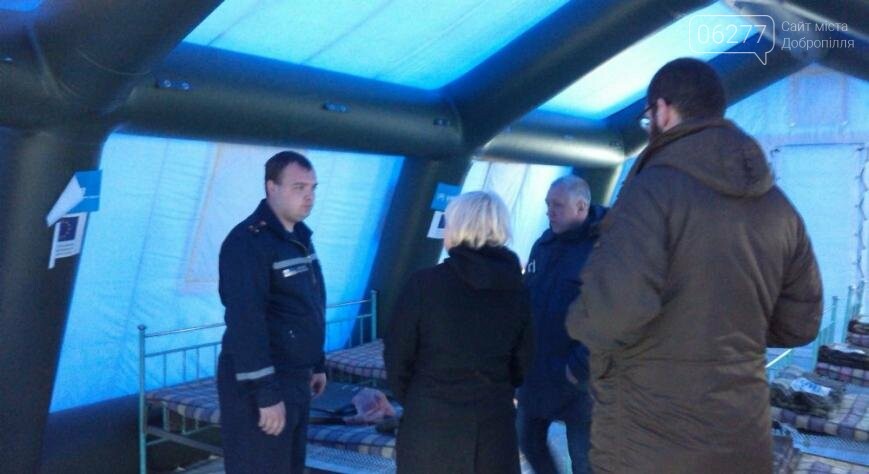 ООН передала на КПВВ "Марьинка" новое оборудование, фото-1 ООН передала на КПВВ "Марьинка" новое оборудование, фото-1