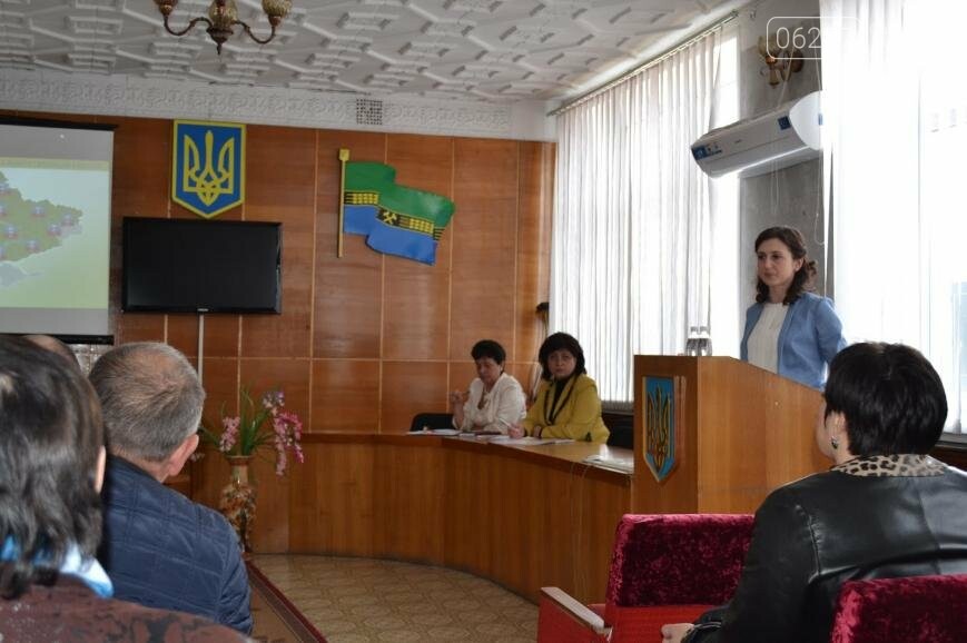 Директор департамента ДонОГА рассказала, как объединять Доб..., фото-2 Директор департамента ДонОГА рассказала, как объединять Добропольскую громаду, фото-2