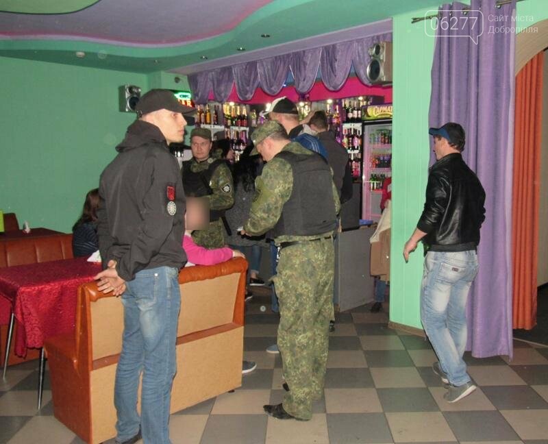 Добропольская полиция задерживала несовершеннолетних в ночн..., фото-3 Добропольская полиция задерживала несовершеннолетних в ночных клубах города, фото-3
