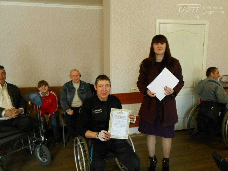 В Белицком прошли соревнования среди спортсменов-инвалидов, фото-1 В Белицком прошли соревнования среди спортсменов-инвалидов, фото-1
