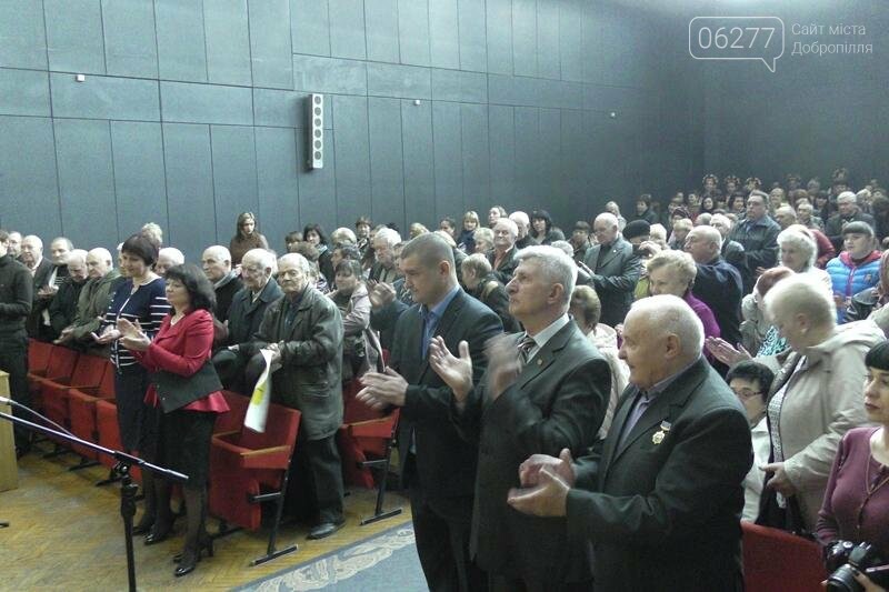 "Каждый четвертый житель города - пенсионер" - Добропольско..., фото-3 "Каждый четвертый житель города - пенсионер" - Добропольской организации ветеранов 30 лет, фото-3
