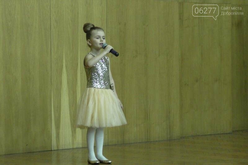 "Каждый четвертый житель города - пенсионер" - Добропольско..., фото-7 "Каждый четвертый житель города - пенсионер" - Добропольской организации ветеранов 30 лет, фото-7
