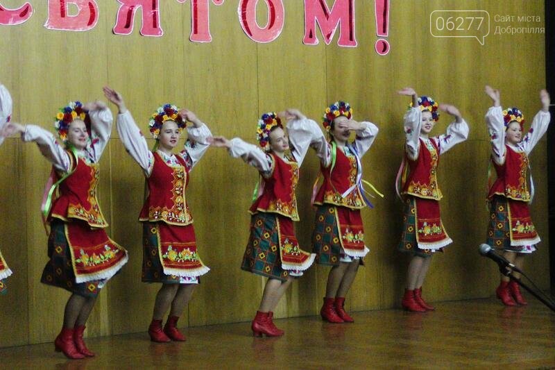 "Каждый четвертый житель города - пенсионер" - Добропольск..., фото-11 "Каждый четвертый житель города - пенсионер" - Добропольской организации ветеранов 30 лет, фото-11