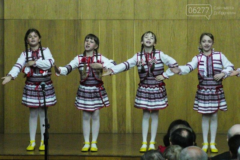 "Каждый четвертый житель города - пенсионер" - Добропольск..., фото-13 "Каждый четвертый житель города - пенсионер" - Добропольской организации ветеранов 30 лет, фото-13