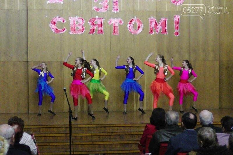 "Каждый четвертый житель города - пенсионер" - Добропольск..., фото-10 "Каждый четвертый житель города - пенсионер" - Добропольской организации ветеранов 30 лет, фото-10