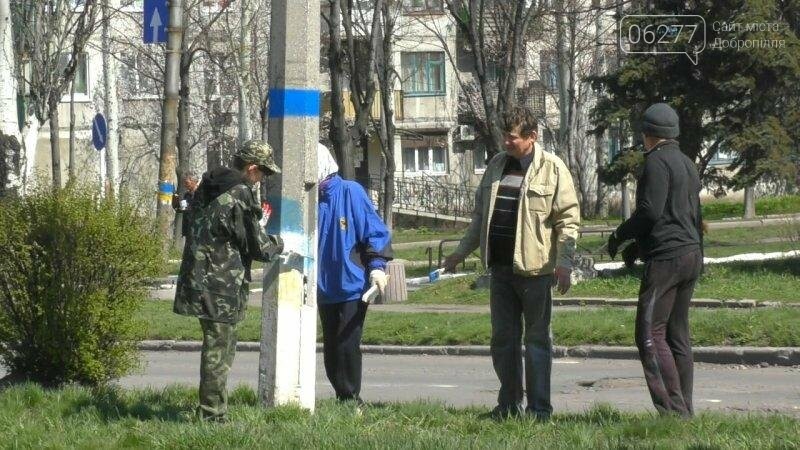 Активисты в Доброполье самостоятельно вернули национальную..., фото-4 Активисты в Доброполье самостоятельно вернули национальную символику на главные улицы, фото-4