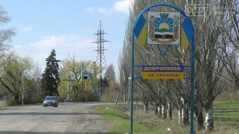 Активисты в Доброполье самостоятельно вернули национальную..., фото-6 Активисты в Доброполье самостоятельно вернули национальную символику на главные улицы, фото-6