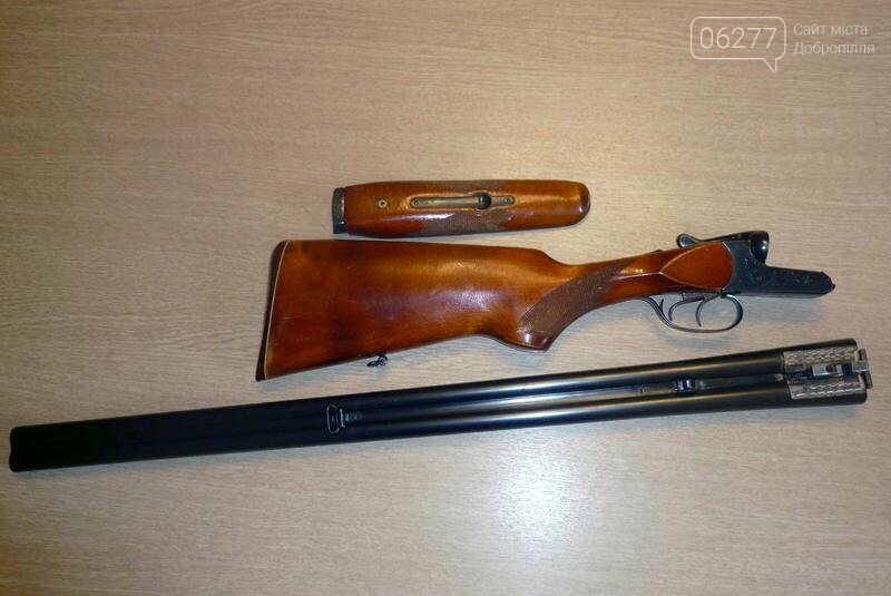 Доброполье на третьем месте по количеству сданного оружия -..., фото-2 Доброполье на третьем месте по количеству сданного оружия - Покровский ОП, фото-2