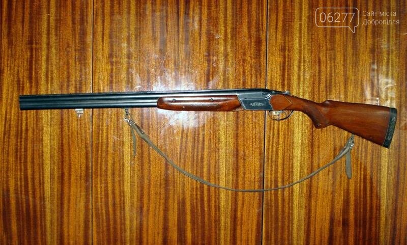 Доброполье на третьем месте по количеству сданного оружия -..., фото-5 Доброполье на третьем месте по количеству сданного оружия - Покровский ОП, фото-5