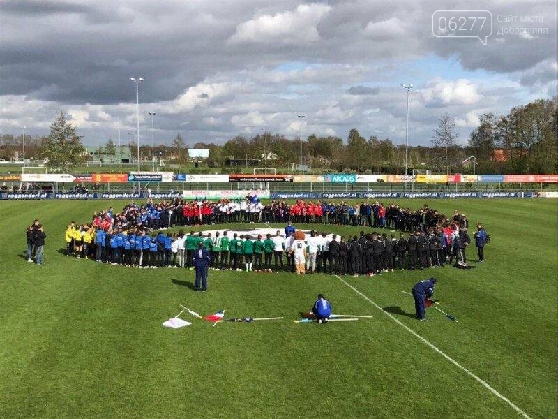 Добропольские футболисты выступили на турнире «ORANJE CUP»..., фото-1 Добропольские футболисты выступили на турнире «ORANJE CUP» в Нидерландах, фото-1