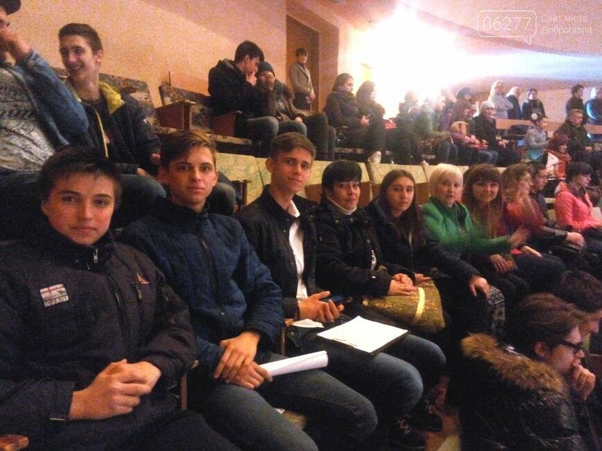 Воспитанники Добропольского ЦДЮТ прокатились на "поезде иск..., фото-2 Воспитанники Добропольского ЦДЮТ прокатились на "поезде искусств" в Дружковке, фото-2